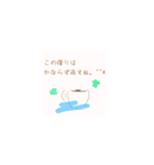 絶対に使えるありがとう！感謝スタンプ。（個別スタンプ：20）