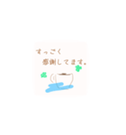 絶対に使えるありがとう！感謝スタンプ。（個別スタンプ：28）