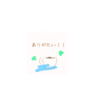 絶対に使えるありがとう！感謝スタンプ。（個別スタンプ：30）
