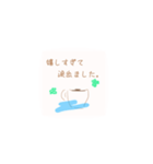 絶対に使えるありがとう！感謝スタンプ。（個別スタンプ：32）