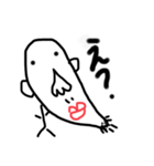 ほじほじクン（個別スタンプ：6）