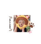 あわい専用スタンプ（個別スタンプ：1）