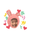 あわい専用スタンプ（個別スタンプ：6）