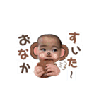 あわい専用スタンプ（個別スタンプ：7）