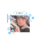 あわい専用スタンプ（個別スタンプ：11）