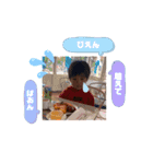 あわい専用スタンプ（個別スタンプ：16）