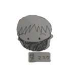 かおりコレクション（個別スタンプ：1）