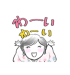 着物のすなおちゃん（個別スタンプ：6）