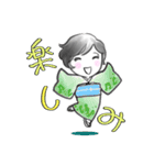着物のすなおちゃん（個別スタンプ：11）