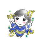 着物のすなおちゃん（個別スタンプ：13）