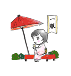 着物のすなおちゃん（個別スタンプ：14）