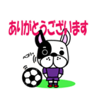 サッカー犬 紫ユニ版（個別スタンプ：2）