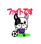 サッカー犬 紫ユニ版（個別スタンプ：6）