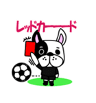 サッカー犬 紫ユニ版（個別スタンプ：15）