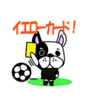 サッカー犬 紫ユニ版（個別スタンプ：16）
