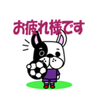 サッカー犬 紫ユニ版（個別スタンプ：19）
