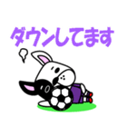 サッカー犬 紫ユニ版（個別スタンプ：24）