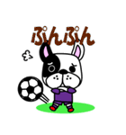 サッカー犬 紫ユニ版（個別スタンプ：27）