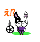 サッカー犬 紫ユニ版（個別スタンプ：32）