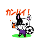 サッカー犬 紫ユニ版（個別スタンプ：38）