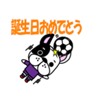 サッカー犬 紫ユニ版（個別スタンプ：40）