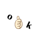 使える言葉集w（個別スタンプ：2）