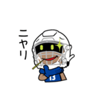 Armor_Vol.5(WILDERS Ver.)（個別スタンプ：8）