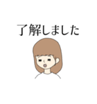 yupi_stamp_1（個別スタンプ：1）