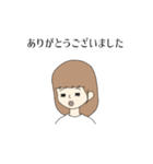 yupi_stamp_1（個別スタンプ：4）