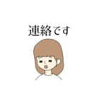 yupi_stamp_1（個別スタンプ：7）