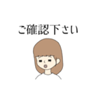 yupi_stamp_1（個別スタンプ：8）