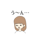 yupi_stamp_1（個別スタンプ：15）