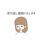 yupi_stamp_1（個別スタンプ：16）