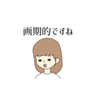 yupi_stamp_1（個別スタンプ：17）