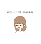 yupi_stamp_1（個別スタンプ：18）