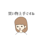 yupi_stamp_1（個別スタンプ：19）