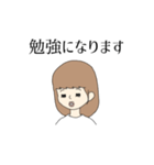 yupi_stamp_1（個別スタンプ：20）