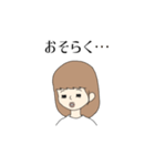 yupi_stamp_1（個別スタンプ：21）