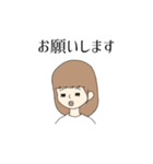 yupi_stamp_1（個別スタンプ：23）