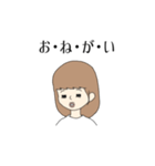 yupi_stamp_1（個別スタンプ：24）