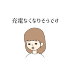 yupi_stamp_1（個別スタンプ：26）