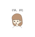 yupi_stamp_1（個別スタンプ：27）