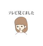 yupi_stamp_1（個別スタンプ：29）