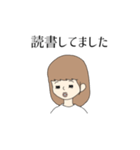 yupi_stamp_1（個別スタンプ：31）