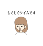 yupi_stamp_1（個別スタンプ：32）