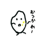 いろいろおためし（個別スタンプ：5）