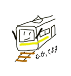 いろいろおためし（個別スタンプ：7）
