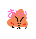 sakuttoikou（個別スタンプ：1）