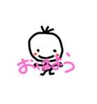 sakuttoikou（個別スタンプ：3）