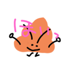 sakuttoikou（個別スタンプ：6）
